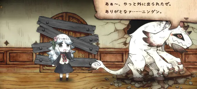 Shinigami Hime to Ishokan no Kaibutsu para Nintendo Switch y Switch 2 anunciado