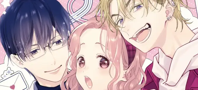 Tadaima, Ojamasaremasu!, una romántica historia de vecinos mangaka y otaku, tendrá anime