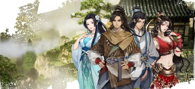 Wandering Sword para Nintendo Switch y Switch 2 saldrá en 2026