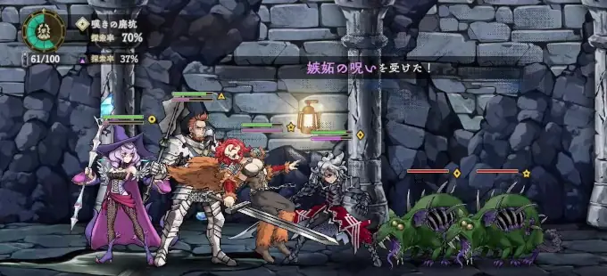 Curse Warrior, ¿el Darkest Dungeon de Nippon Ichi Software?