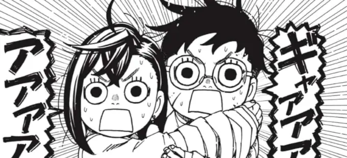 Dandadan: ¿Cuándo saldrá el Capítulo 220 del manga?