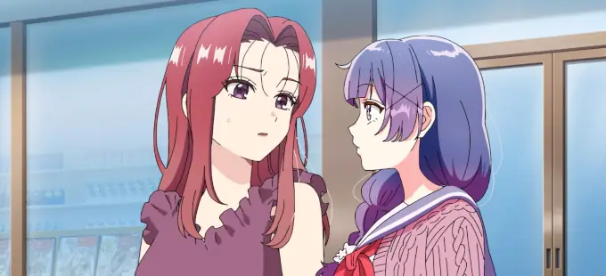 Does It Count If You Lose Your Virginity to an Android? con fecha de estreno y tráiler