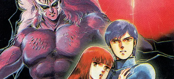 Escritor que inspiró Shin Megami Tensei sugiere no solo imitar otros videojuegos para innovar