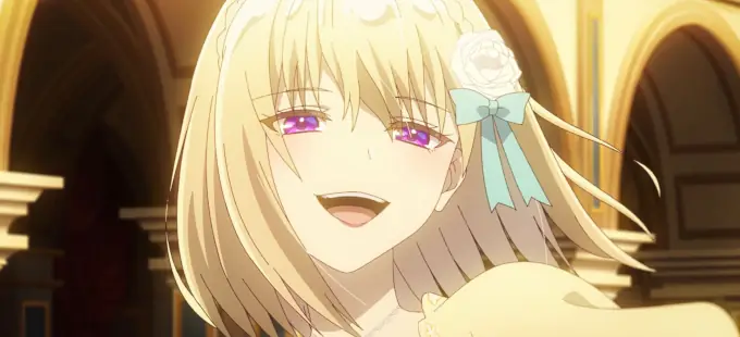 ¿Cuánto durará el anime Eris no Seihai?