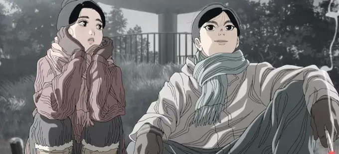 Nippon Sangoku, el anime que muestra un Japón distópico, tiene mes de estreno y tráiler