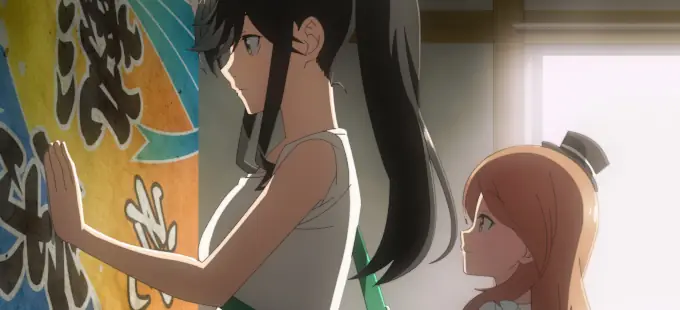 ¿Cuánto durará el anime Wash It All Away?