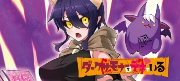 Dark Summoner to Dekiteiru, la historia de la invocadora y el clérigo, será un anime