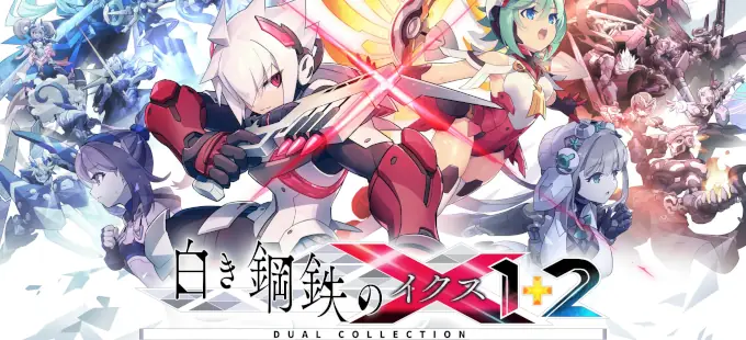 Gunvolt Chronicles: Luminous Avenger iX 1+2 Dual Collection anunciada y con fecha