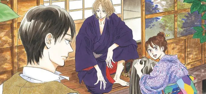 El manga Namidaame to Serenade será anime en 2027