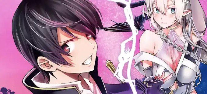 Rakudai Kenja no Gakuin Musou, una historia de doble reencarnación, tendrá un anime