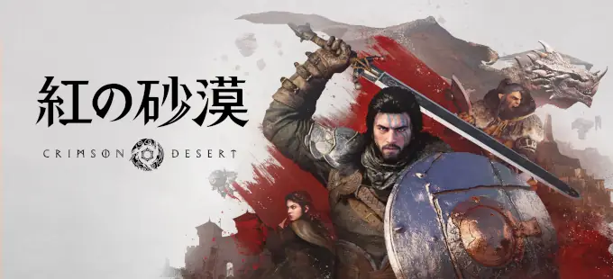 Crimson Desert podría llegar al Nintendo Switch 2