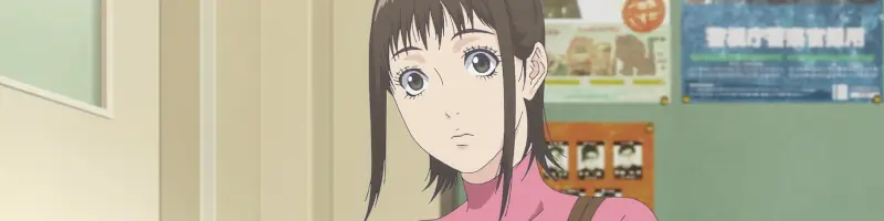 LIAR GAME