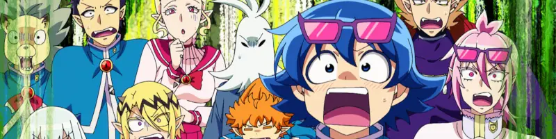 Guía de Anime de Primavera 2026