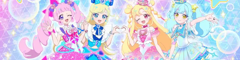 Guía de Anime de Primavera 2026