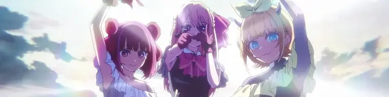 Oshi no Ko, Tercera Temporada