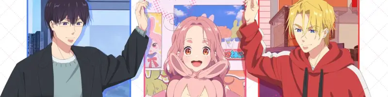 Tadaima, Ojamasaremasu!