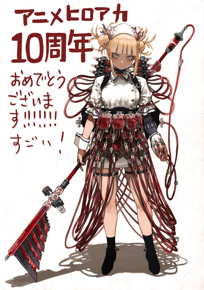 Boku no Hero Academia: Horikoshi dibuja a Himiko Toga y celebra los 10 años del anime