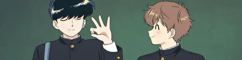 Ganbare! Nakamura-kun!!