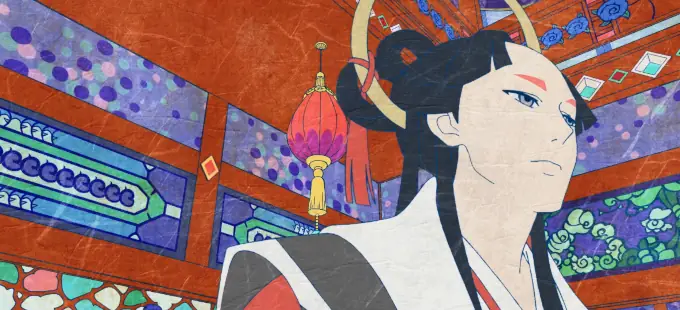 Mononoke: La tercera película tiene tráiler con canción de Aina The End