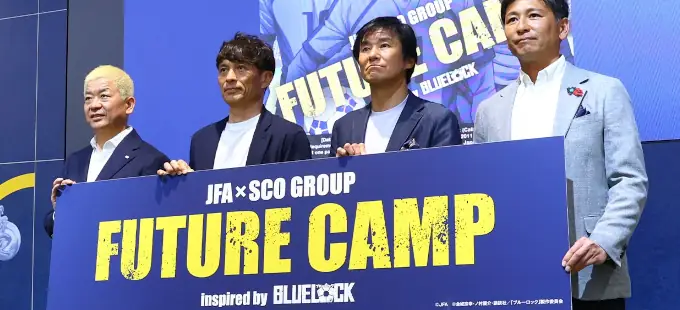 BLUE LOCK se hace real gracia a la JFA y SCO Group en EE. UU.