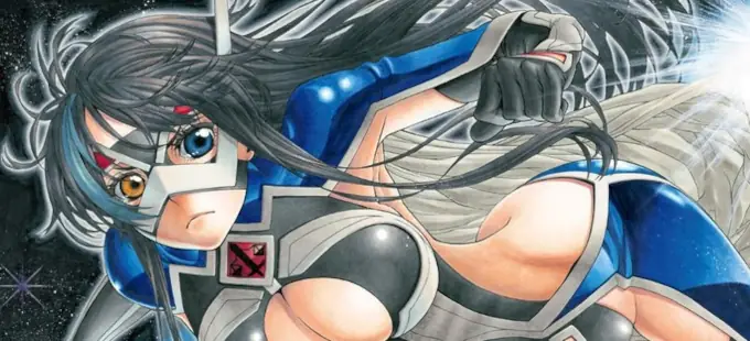Lady Justice y las presiones que sufrió su autor en Shonen Jump