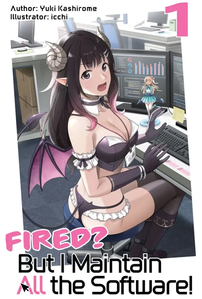 E, Shanai System Subete One Operation shiteiru Watashi wo Kaiko desu ka? anime anunciado