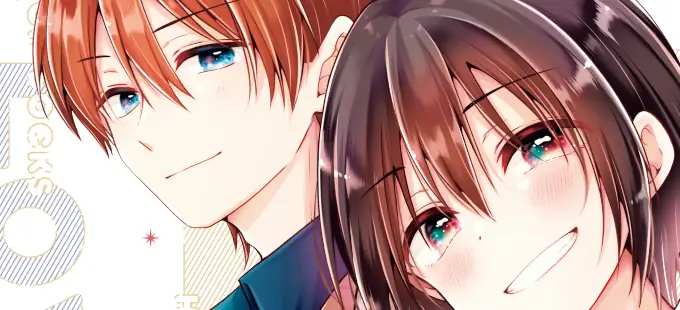 Koisuru (Otome) no Tsukurikata, otra historia de amor de chicos que se volverá anime