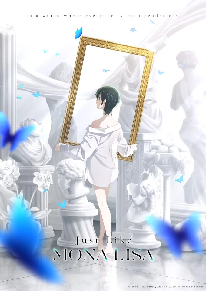 Seibetsu ''Mona Lisa'' no Kimi e será anime gracias al estudio de Madoka Magica