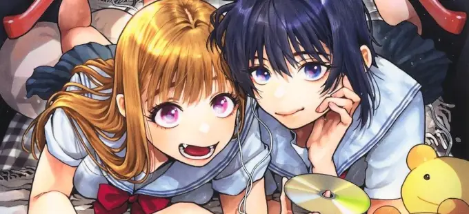 Baby Shachuuhackers debuta en MANGA Plus