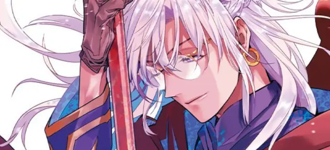D.Gray-man: ¿Cuándo saldrá el Capítulo 259 del manga?