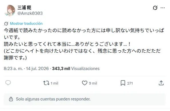 One Piece provoca el caos en Shonen Jump y creadora de Blue Box se disculpa