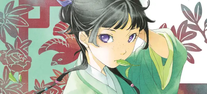 La novela ligera Kusuriya no Hitorigoto llegará a México