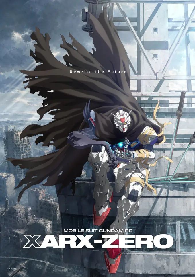 Mobile Suit Gundam RG XARX-ZERO es un nuevo anime que debutará en 2027