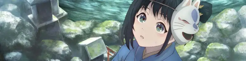 Nijusseiki Denki Mokuroku: Eureka Evrika