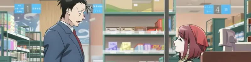 Guía de Anime de Verano 2026
