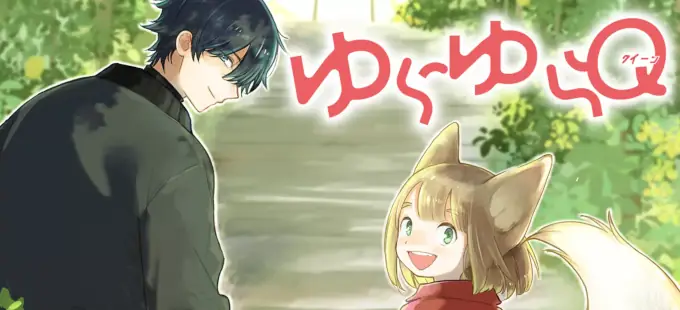 Yurayura Q, la historia de una chica kitsune, tendrá su anime