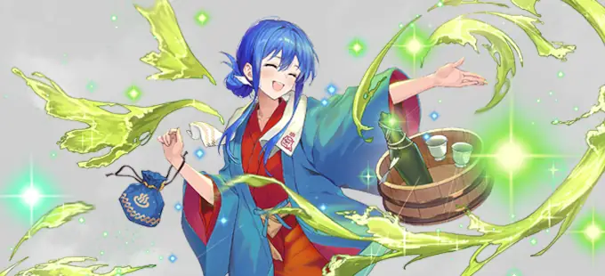 Fire Emblem Heroes regresa a las aguas termales en 2026