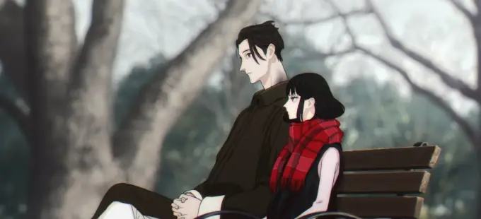 Ghost: Yoru no Hate a través de un nuevo teaser tráiler