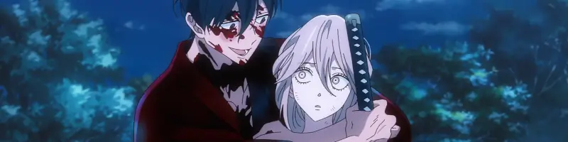 Hotaru no Yomeiri