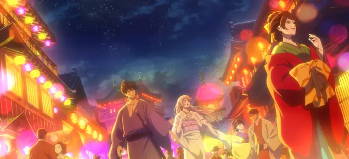 ¿Cuánto durará el anime Hotaru no Yomeiri?