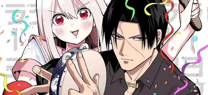 Kizuguchi to Houtai tiene fecha de estreno y teaser tráiler