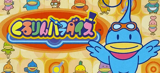 Kururin Paradise, Metal Slug Advance y más llegan a Nintendo Switch Online